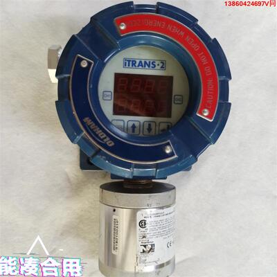 询价购-品牌型号 ：iTRANS 2固定式气体检测仪，二手拆机。成色