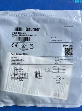 询价购-堡盟槽型传感器OG030U.R-GW1O.7WL