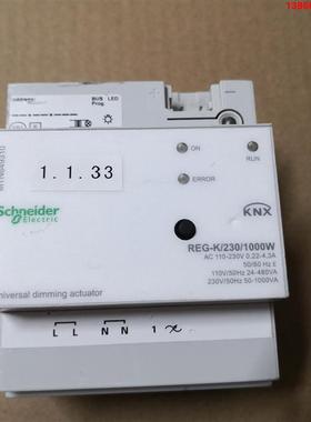 询价购-施耐德莫顿KNX单路1000W调光控制模块，MTN64931