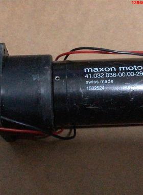 询价购-2只maxon motor 41.032.038-00.00