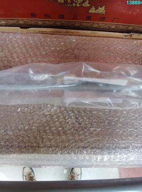 询价购-SPDP-5800-30天馈系统配件，频率范围为57255