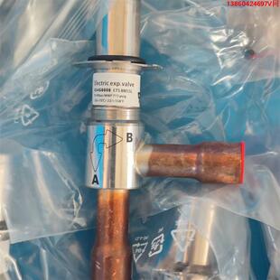 8M55L ETS 线圈0 丹佛斯电子膨胀阀034G8808 询价购