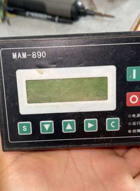 询价购-包邮 MAM-860螺旋杆机控制 实物拍摄 拆机 标签没有了