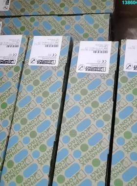 询价购-菲尼克斯端子UHK4-FS（8-2，8-0，8）201723