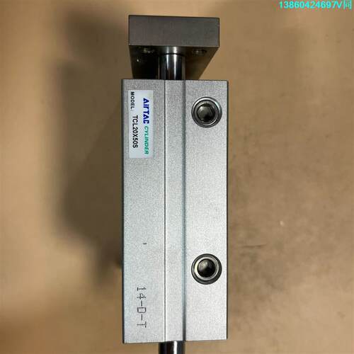 询价购-亚德客气缸TCL20X50S，几乎全新，议价