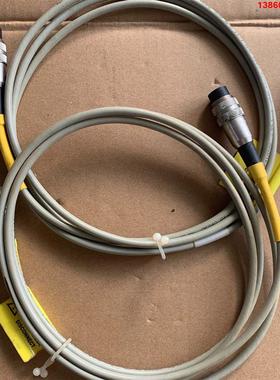 询价购-德国igus易格斯chainflex CF240阀体连接线