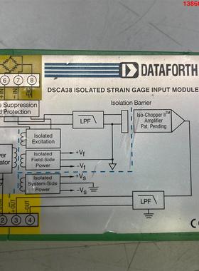 询价购-美国DATAFORTH继电器 DSCA38-07 成色如图新