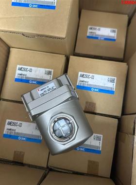 询价购-AME250C-03 全新SMC原装正品超微油雾分离器 过滤