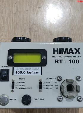 询价购-HIMAX RT-100 RT-10 Digital tor