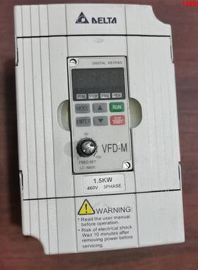 询价购-台达变频器 VFD15M43B 1.5kw 380v 实物拍