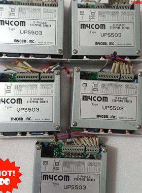 询价购-mycom驱动器UPS503-1，二手拆机，成色漂亮，功能包好