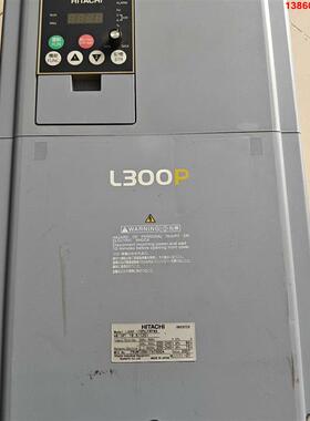 询价购-拆机，日立变频器 L300P-185LFRFMA18.5KW