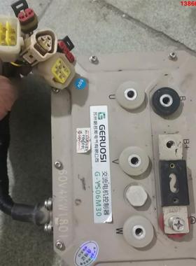 询价购-格若斯GERUOSI交流电机控制器G一YS06M30已测试好