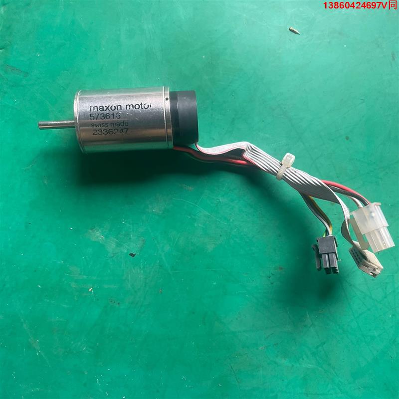 询价购-二手拆机原装maxon motot 瑞士电机