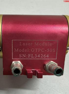 询价购-GTPC-50S半导体激光模块 50S吉泰半导体泵浦一个！原