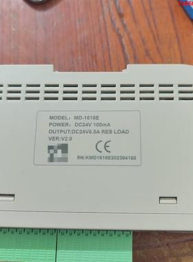 询价购-工业总线型( EtherCAT PROINET) 数字模拟I