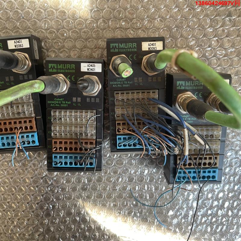 询价购-DI08/DI8 E TB RAIL CUBE67 穆尔MU