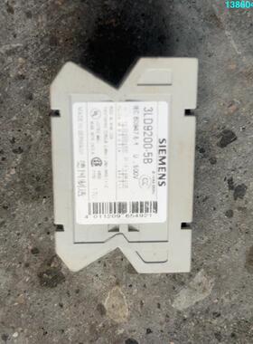 询价购-西门子3LD9200-5B辅助开关 3LD92005B全新正