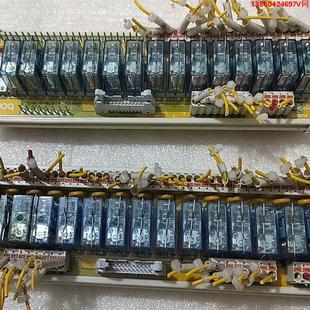 OR中继模块 G2R 询价购 台湾bored