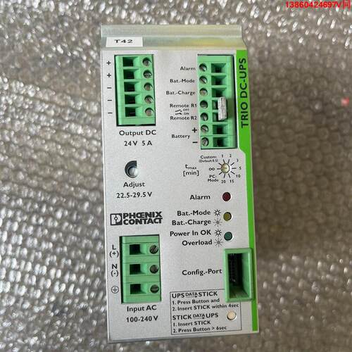 询价购-菲尼克斯Order-No  2866611  TRIO-UP