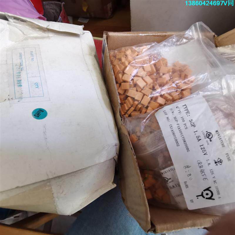 询价购-晶振455E  直脚4000个