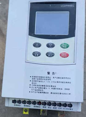 询价购-GJR2-045/3  使用类别AC-53B 适用电机45K