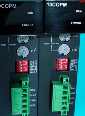 询价购-台达PLC模块AH10COPM-5A