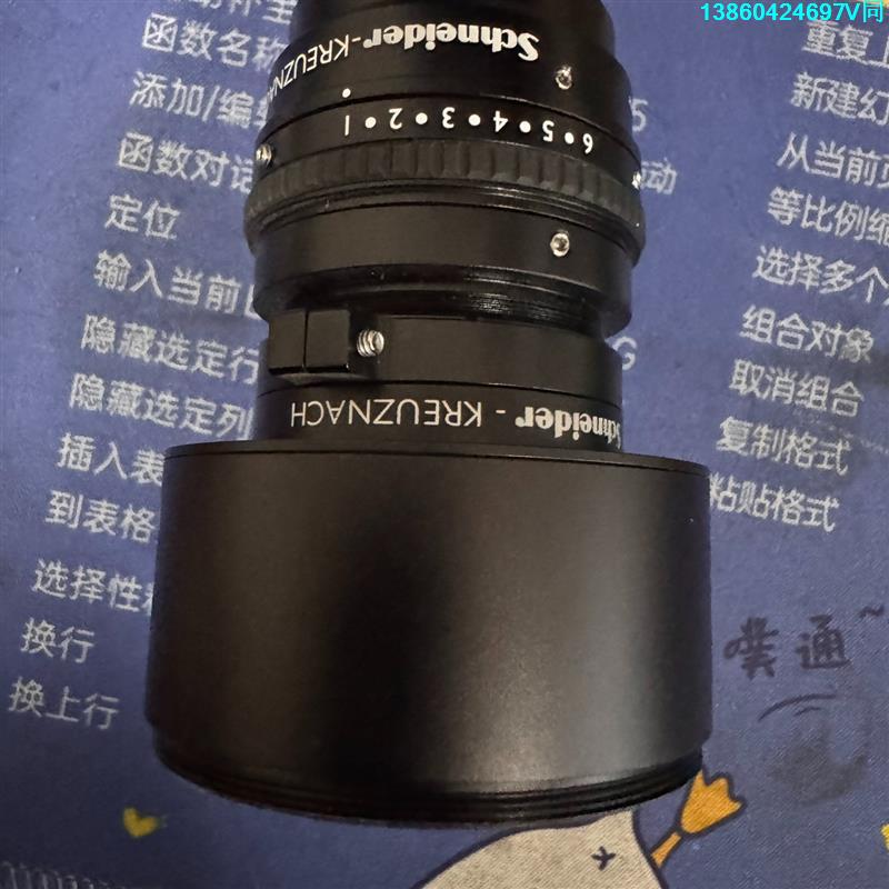 询价购-Schneider-Kreuznach APO-COMPON