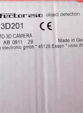 询价购-IFM O3D201 易福门全新外形轮廓传感器
