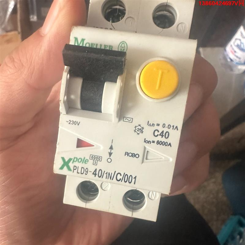 询价购-PLD9-40/1N/C/001 穆勒漏电1pN 40A