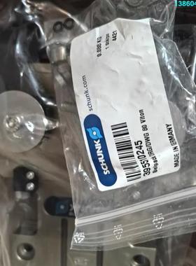 询价购-雄克DRG 80-90-AS全新未使用，货号307109