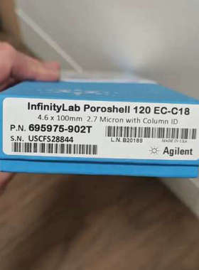 询价购-安捷伦695975-902T液相色谱柱，InfinityLa
