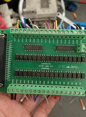 询价购-雷赛 leadtech雷赛 LEADTECH ACC-68C