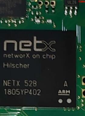 询价购-netx52b剪板芯片  只有一片，带板出
