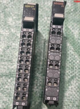 询价购-欧姆龙NX-OD5121数字输出模块，9成新拆机件，功能正常