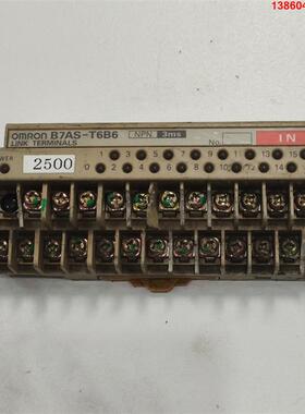 询价购-欧姆龙B7AS-T6B6