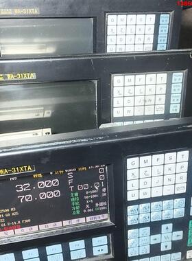 询价购-华兴WA-31XTA系统原装拆机，成色实物图，功能包好，主板