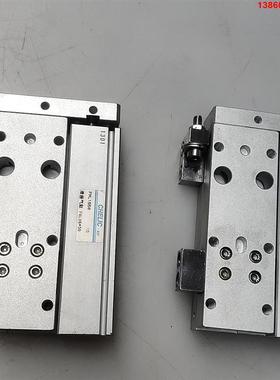 询价购-CHELIC滑台气缸FML16*50滑座