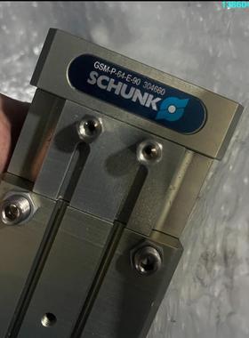 询价购-雄克气缸 GSM-P-64-E-90 货号：304660