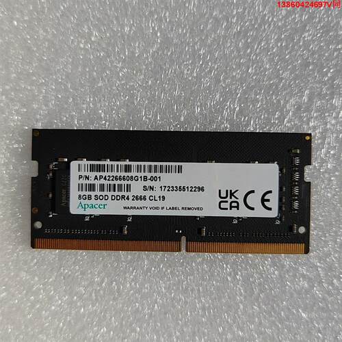 询价购-原装Apacer笔记本内存条8GDDR4 2666 成色漂亮