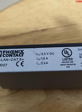 询价购-菲尼克斯浪涌保护器DT-LAN-CAT.6 2881007