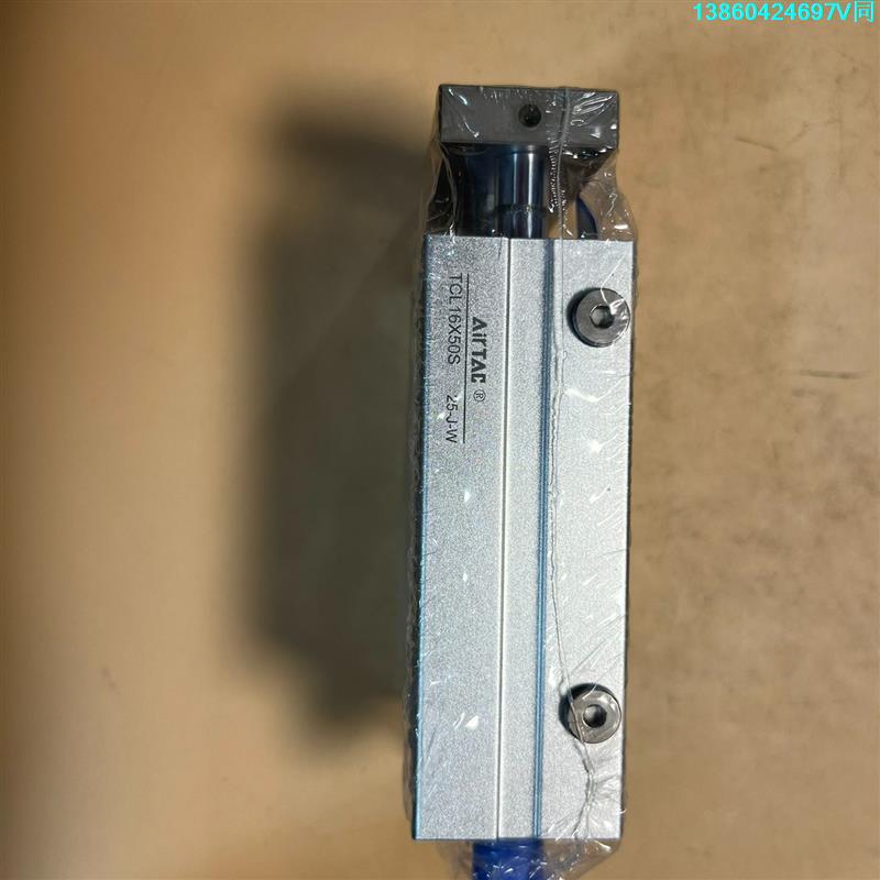 询价购-全新亚德客气缸TCL16X50S,工程剩余,全新未拆封。有需