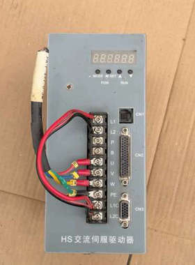 询价购-包邮 功能好 HS0100AE-P22S SYNTRON森创