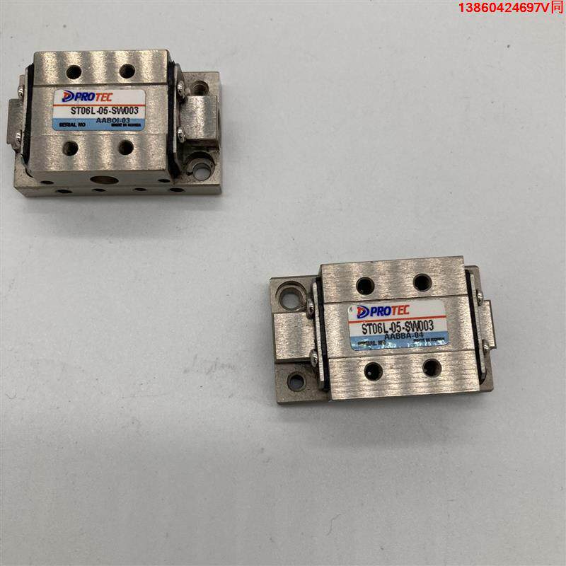 询价购-原装韩国 PROTEC ST06L-05-SW003 AAB