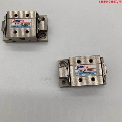 询价购-原装韩国 PROTEC ST06L-05-SW003 AAB
