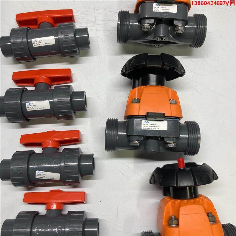 询价购-原装GF TYP346 DN10 PVC-U EPDM 4P