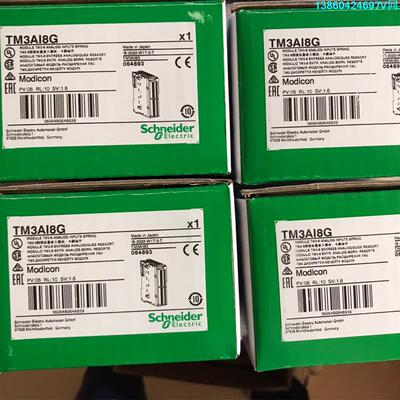 询价购-TM3AI8G全新原装刚到几个有需要联系