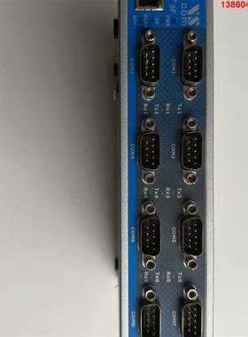 询价购-COm  NetCOm 8P  交换器