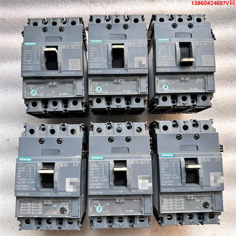 询价购-西门子断路器3VA1180-5EE32-0AA0二手拆机实物