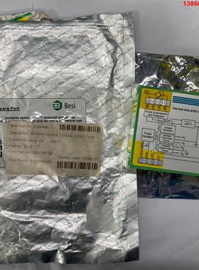 询价购-Besi Spare Part 2056456  DSCA3